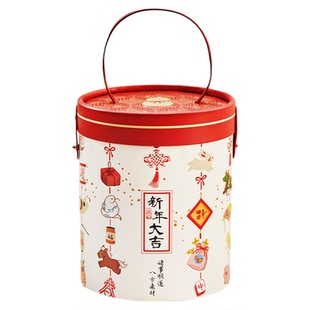 新年礼盒包装盒手提抱抱桶空盒饼干零食糖果烘焙过年礼品盒手提袋