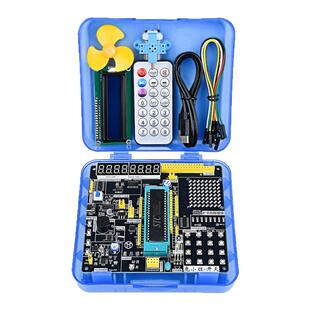 鹿小班51单片机开发板学习板stc89c52实验套件科普中学小系统板