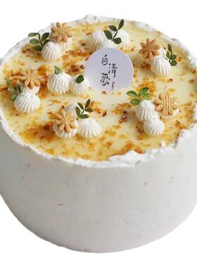 网红桂花干甜品蛋糕装饰烘焙原料撒料家用商用可食用泡茶喝桂花干