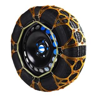 汽车防滑链牛筋越野suv轿车冬季雪地轮胎防滑链橡胶不伤胎通用型