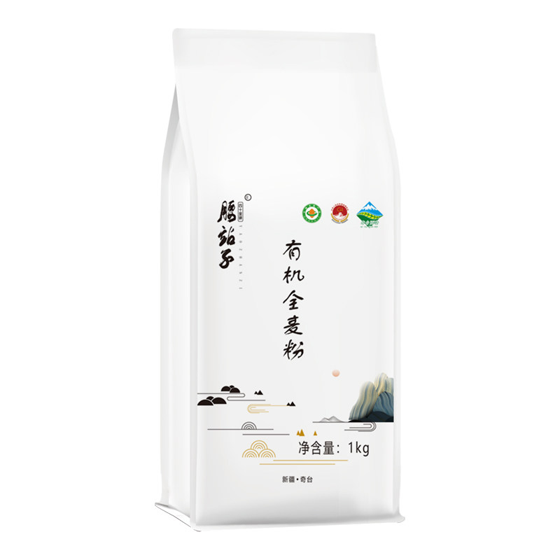 新疆腰站子有机全麦面粉