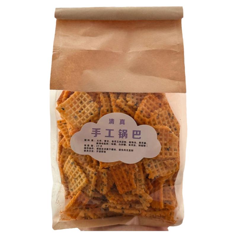 超万人围观桑坡锅巴500g