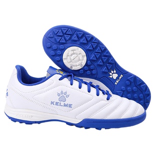kelme卡尔美足球鞋男成人儿童碎钉TF小学生透气专业长钉训练鞋女