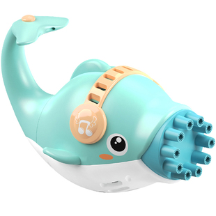 小鲸鱼泡泡枪超级强力鱼嘴10十孔海豚泡泡机加特林猛超强特林儿童