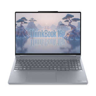 【政府补贴】ThinkPad联想ThinkBook16p酷睿Ultra/i7/R9 RTX5060/5070/4060独显游戏设计师系列笔记本电脑