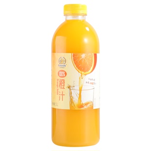 元初100%橙汁1L*2瓶  健康水果汁饮料饮品大瓶装冰镇一下更好喝