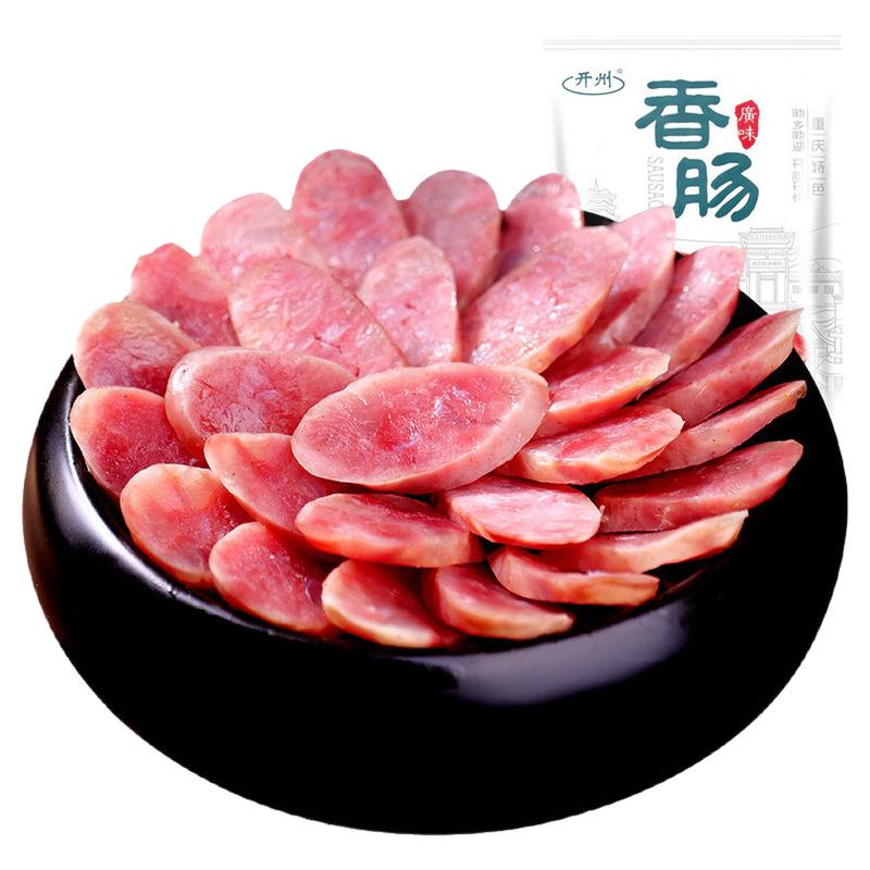 重庆开州广味香肠甜味四川腊肠