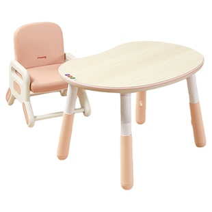 曼龙花生桌Pro宝宝桌子儿童家用学习书桌可升降游戏玩具桌椅套装