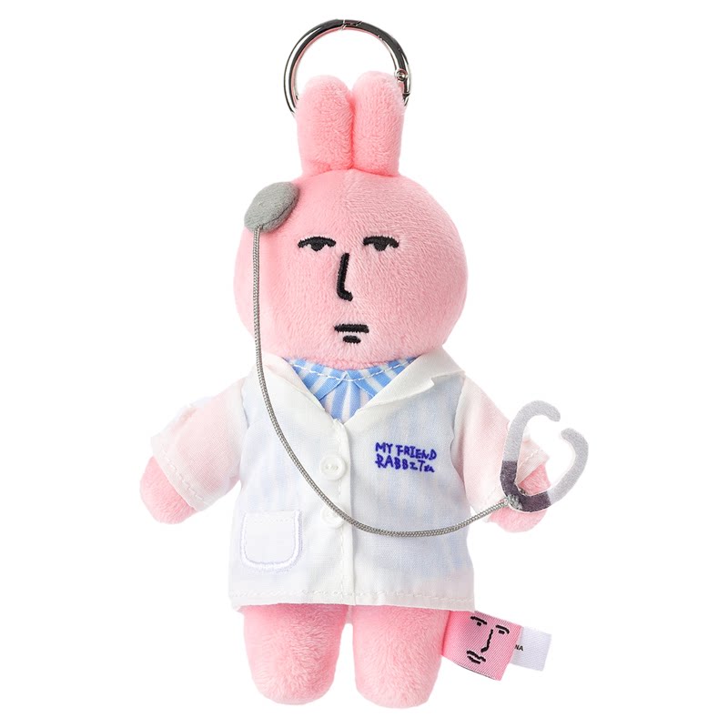 正版粉红兔子MyFriend毛绒挂件