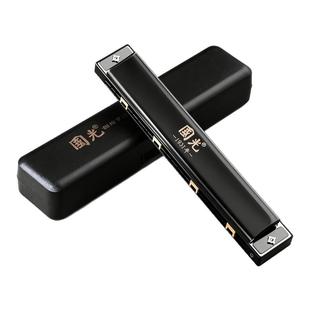 正品上海国光口琴24孔复音C调初学者学生入门28孔重音专业演奏级