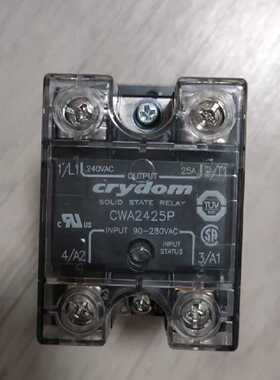 议价Crydom固态继电器CWA2425P CWD4825P全新原装