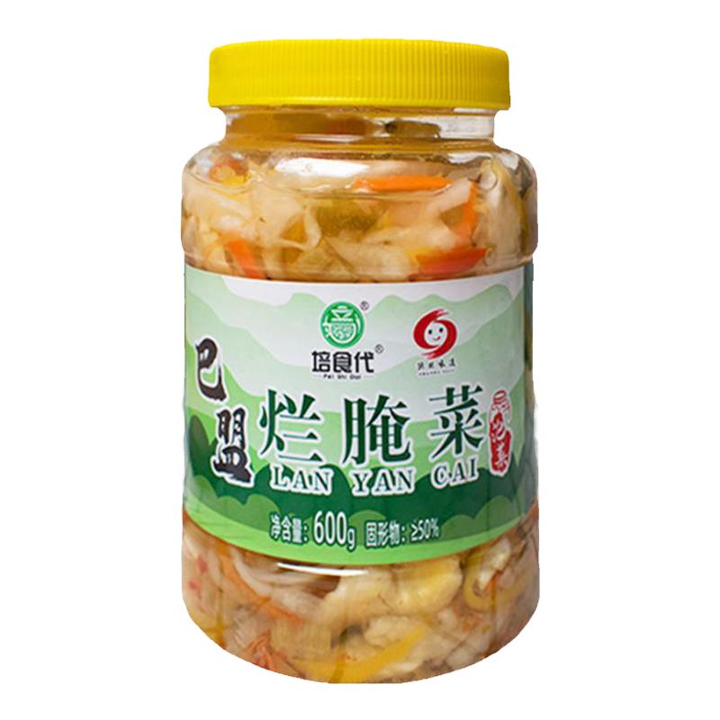 下饭菜咸菜酱菜腌制开味小菜农家风味下酒菜巴盟酸黄瓜烂腌菜泡菜