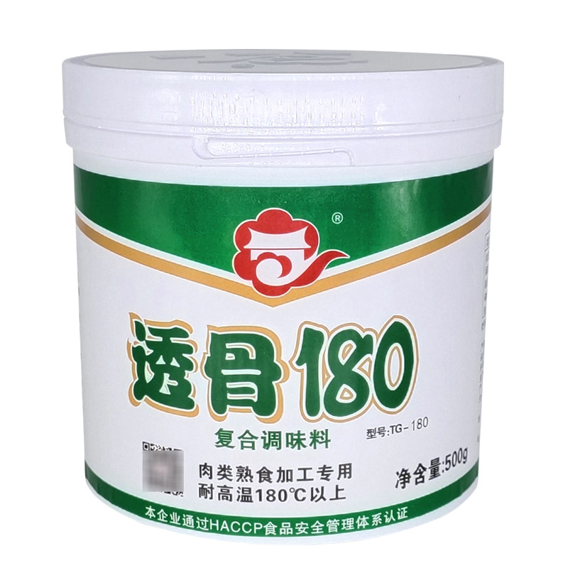 竞裕府透骨180肉类熟食加工专用