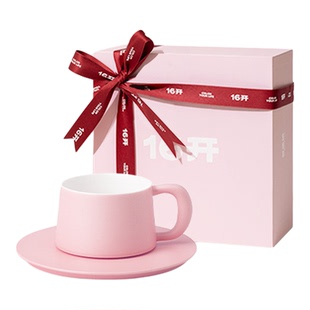 ◤生日礼盒◢16开陶瓷咖啡杯景德镇高颜值精致咖啡杯杯碟伴手礼盒