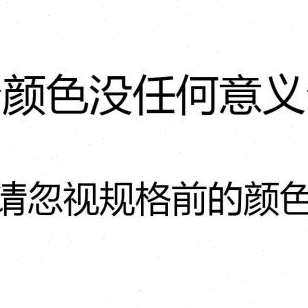 304不锈钢光圆实心圆棒圆条不锈钢棒直条钢筋光轴黑棒零切加工都