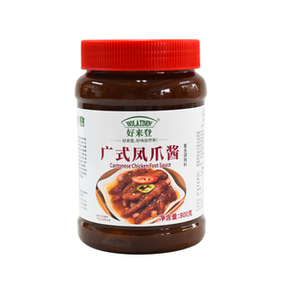 好来登广式凤爪酱 百合酱800g 粤式调味酱茶楼早茶鸡爪排骨金钱肚