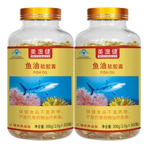 美澳健鱼油/大豆磷脂搭配降血脂