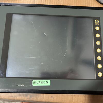 询价-触摸屏V710IS