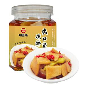 知香斋凉拌爽口脆萝卜皮开胃下饭菜下酒菜泡萝卜酱菜咸菜泡菜即食