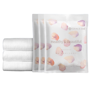 洁丽雅一次性浴巾加厚旅行便携装酒店男女家用压缩大毛巾旅游用品