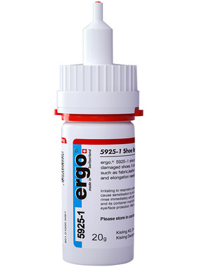 ergo胶水高强度专用补鞋软性胶水