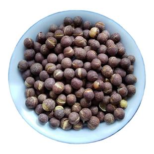 原味麻豌豆零食甘肃熟黄豆炒货散装盐粒炒熟的酥脆蚕豆粒2斤包邮