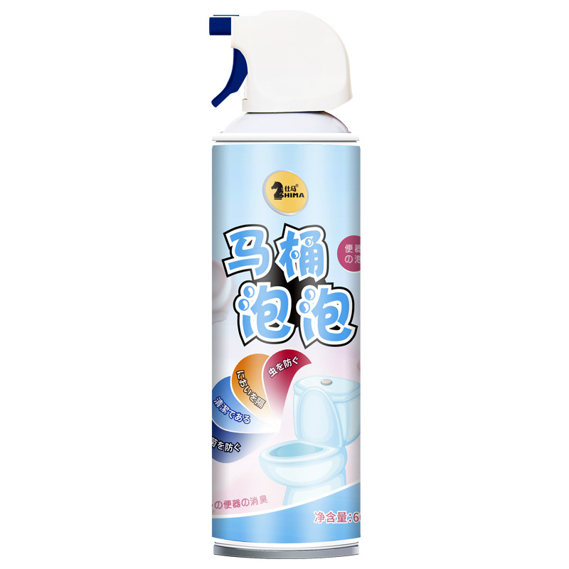 【买1送1】马桶浴室清洁剂云朵