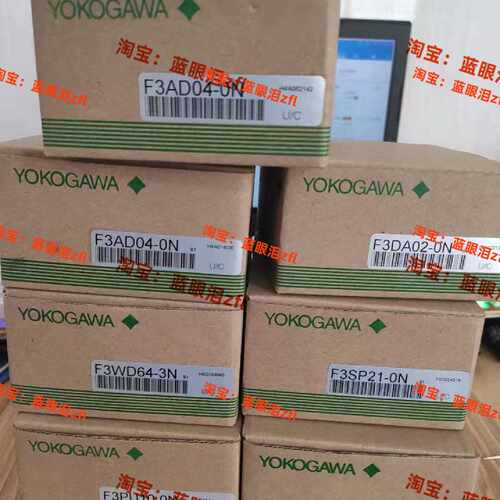 议价横河 F3YP04-0N F3YP14-0N F3YP18-0N   有包装盒