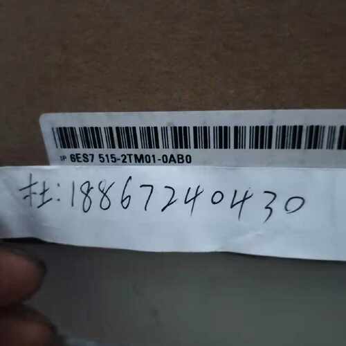 议价6ES7515-2UM01-0AB0全新原装西门子S7-1500  CPU 模块1515TF-