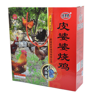 山东菏泽皮婆婆烧鸡郓城皮家烧鸡脱骨扒鸡五香卤味熟食农家土鸡礼
