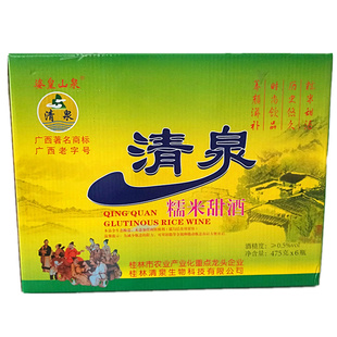 广西桂林恭城特产清泉糯米甜酒米糟甜酒酿醪糟饮品6瓶装