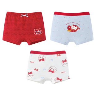 尼多熊2026男女童本命红内裤儿童新年纯棉四角短裤中大童三角12岁