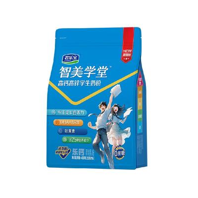 君乐宝智美学堂袋装学生奶粉