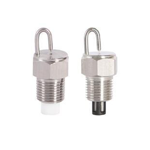 红宝石撞针喷头不锈钢高压撞击喷嘴雾森人造雾化景观喷雾降温除尘