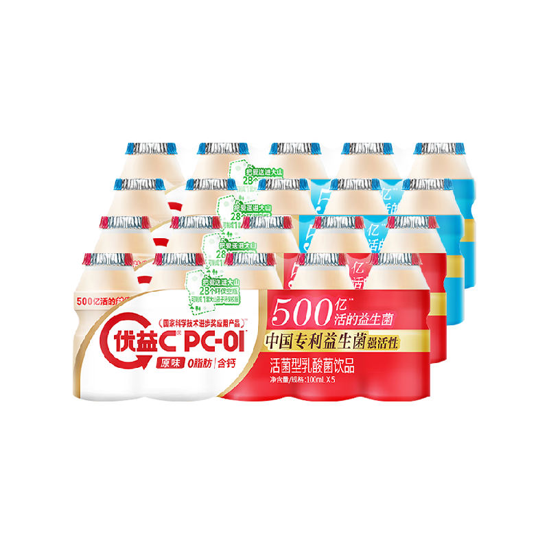 蒙牛优益C原味活菌型乳酸菌饮品益生菌饮料