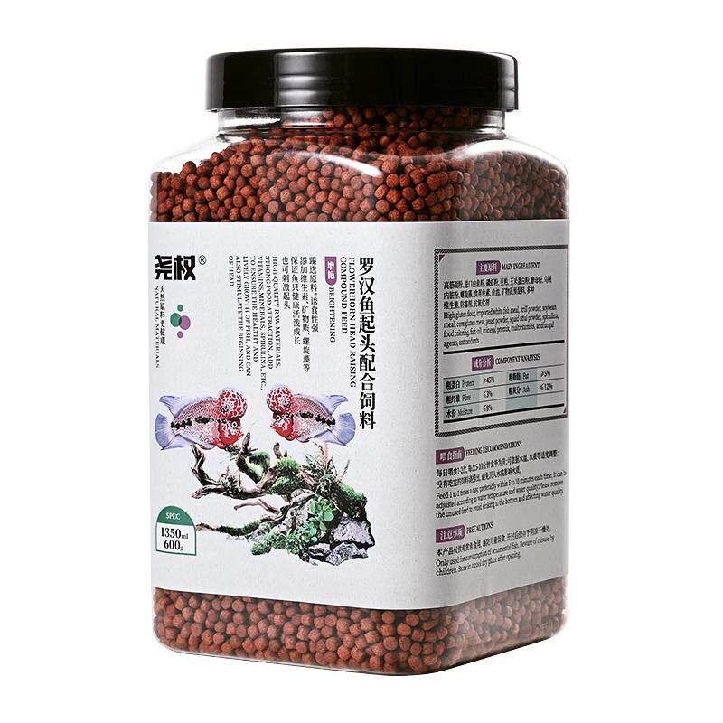 尧权罗汉鱼粮起头饲料增红