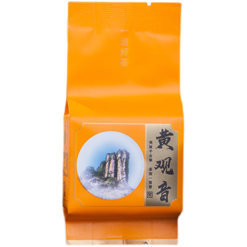 武夷山岩茶茗枞黄观音105高香型大红袍小品种乌龙茶散装500g特惠