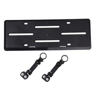 辅助车牌框固定器汽车车载单车架尾架外置车尾架车牌牌照框不挡