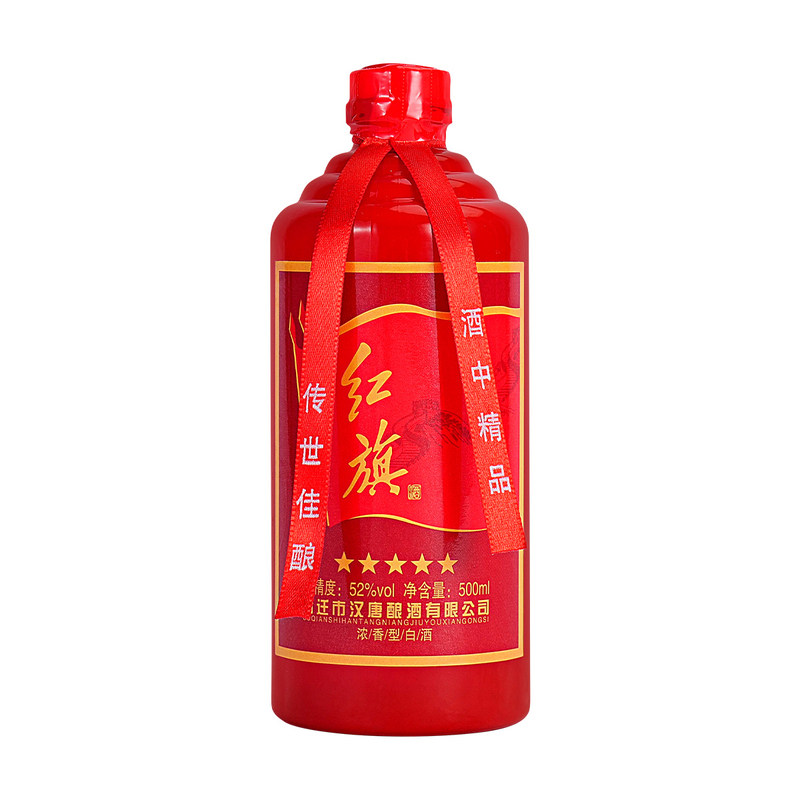 红旗酒52度浓香型原浆礼盒装
