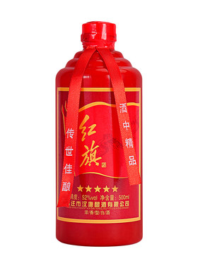 红旗酒52度浓香型原浆礼盒装