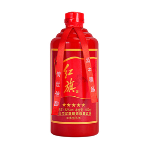 红旗酒52度浓香型原浆礼盒装