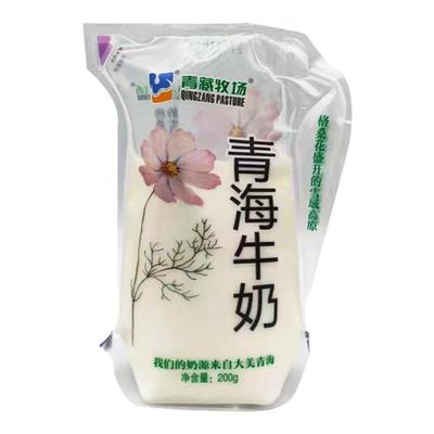 青海牛奶牧场袋装早餐儿童