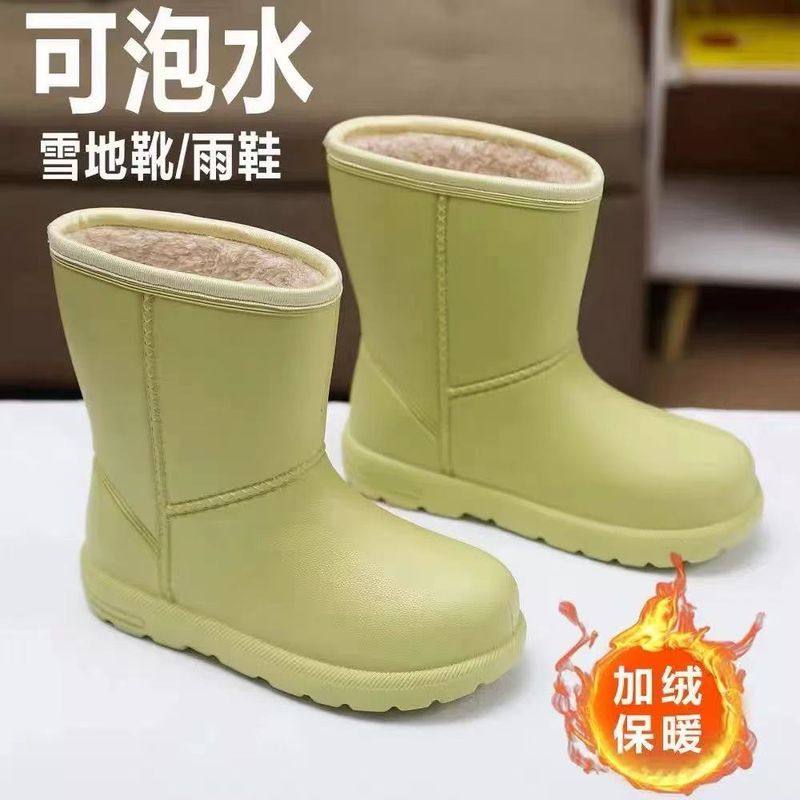 雪地靴女冬季2025新款防滑防水加绒一体保暖童儿棉鞋雨靴雨鞋水鞋