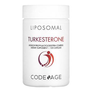 香港直发Codeage土克甾酮胶囊羟丙基-β-环膳食补充120粒