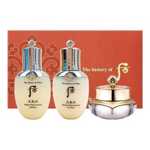 whoo后天气丹中样水乳面霜护肤品套装正品官方旗舰店补水保湿紧致