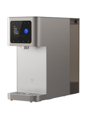 小米米家净饮水机器凉白开版家用厨房直饮自来水
