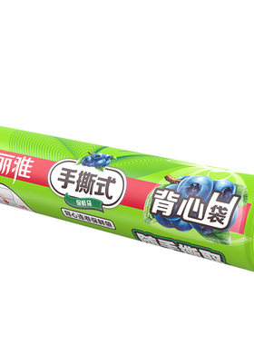 美丽雅背心式保鲜袋特大号家用