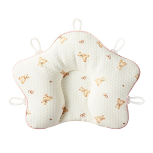 小米定型枕头婴儿0到6个月新生定型枕纠正头型米袋用宝宝婴儿枕