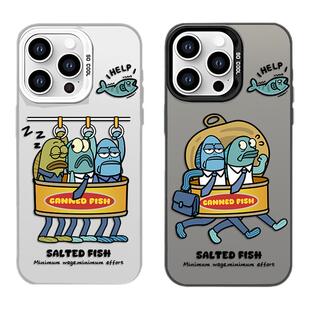 适用苹果17手机壳iPhone16promax比奇堡居民15新款12打工人13mini丑鱼14创意x搞怪xr社畜xs情侣8卡通7保护套