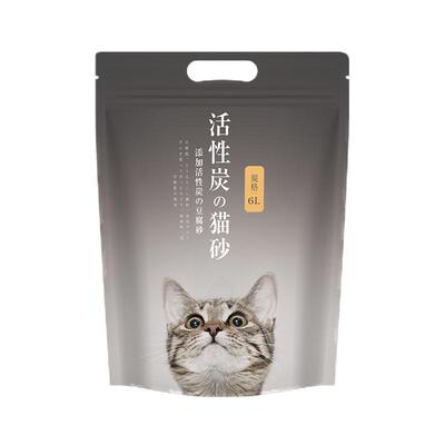 喜宠屋活性碳豆腐猫砂高效除臭